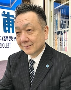 山下代表